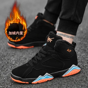

Casual Shoes For Mens Winter Snow Boots Fashion Sneakers New Unisex Outdoor Plus Velvet Shoes Vulcanize Shoes Keeping Warm Shoes
