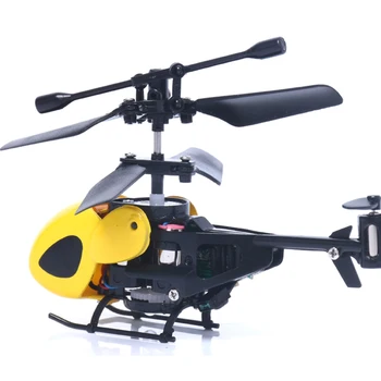 

Remote control mini infrared 3.5 remote control helicopter child gift anti-fall exercise kid intelligence development aircraft