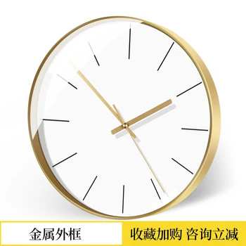 

Luxury Silent Wall Clock Automatic Modern Design Living Room Modern Unique Wall Clocks Kitchen Simple Reloj De Pared Wall Watch