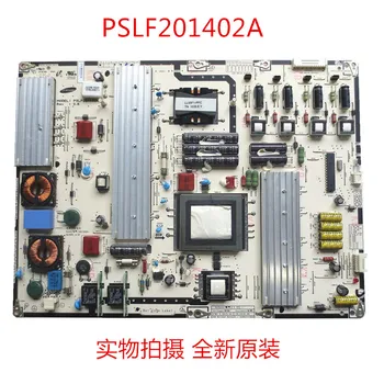 

Power Board Original Working 55PFL7705DV/F7 PSLF201402A New