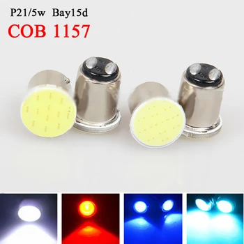

4pcs S25 1157 COB 12v Blue White red Auto Led Car RV Reactive Bulbs Rear Turn Signal Lamp Brake Lights Parking