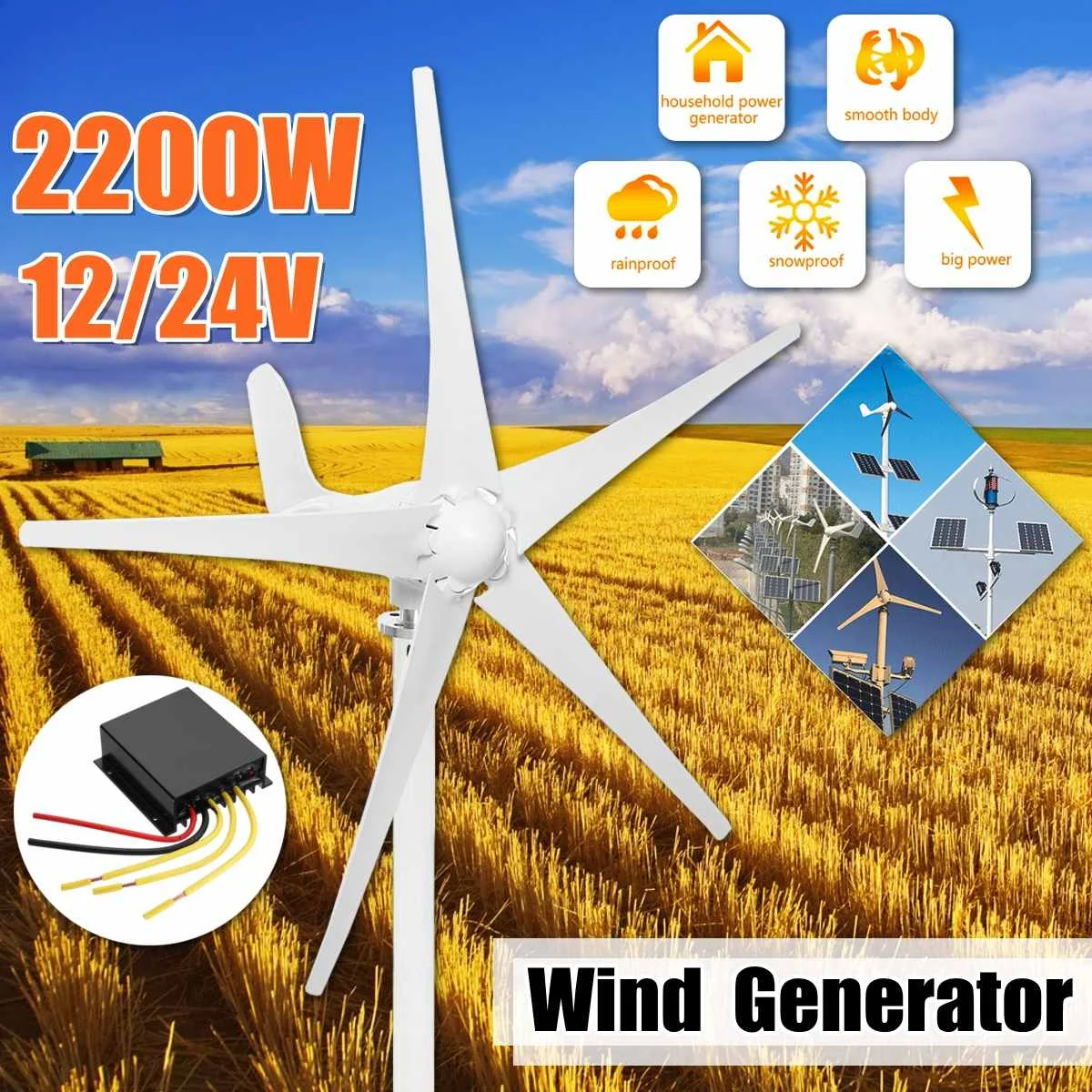 

2200W 12/24V Horizontal-Axis 5-Blades Wind T urbine Generator 3 Phase AC Permanent Magnet Synchronous Residential Generator