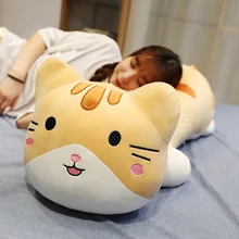 Милый кот с шариками плюшевые игрушки мягкие животные кошка подушечные куклы диван подушка большие аниамлы мягкая подушка Kawaii плюшевая кукла кошки