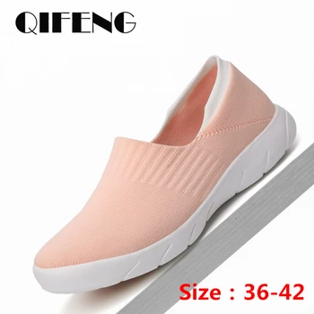 

Casual Mesh Shoes Woman Flat Shoes Spring Ladies Shoes Summer Sneakers Gym Indoor Sport Shoes Zapatos De Mujer Slip on Loafers