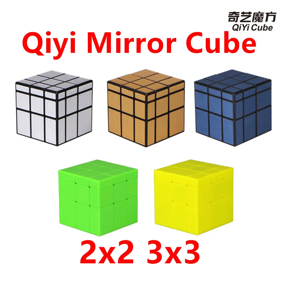 Волшебный кубик-пазл Qiyi Mirror 2x2x2 3x3 зеркальный скоростной qiyi 2x2 волшебный | Игрушки