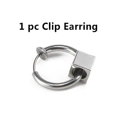 silver clip Корейские серьги Мужские квадратные круглые титановые стальные мужские серьги хипстер Панк Черные Клипсы Серьги без шт ювелирные изделия - Окраска металла: silver clip