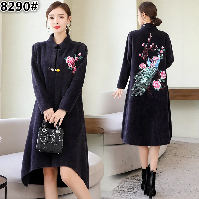 

New Mother Winter Garment and Fleece Overcoat, Mid-long Chinese Wind Women's Wear, Autumn and Winter Cashmere Shawl Peacock Coat