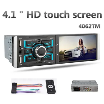 

4.1 Inch HD Car Stereo Radio MP5 MP4 Player 4062TM Touch Screen bluetooth FM TF AUX Car Monitors Support Reversing Camera