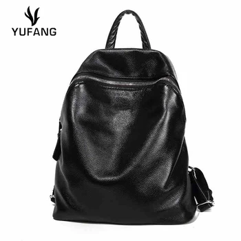 

YUFANG Ladies Backpack Genuine Leather Women Shoulder Bag Zipper Solid Color School Bag Cowkin Girl Knapsack Trendy Daypack