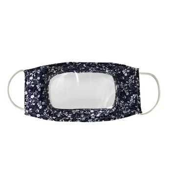 

Mask With Clear Window Visible Expression For The Deaf And Hard Of Hearing mondkapjes mascarillas breathable Face Mouth Mask