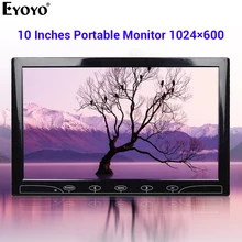 Eyoyo EM10N 1" Мини ТВ компьютер ПК монитор 1024X600 ЖК-экран с сенсорной панелью HDMI VGA AV для безопасности автомобиля заднего вида дисплей