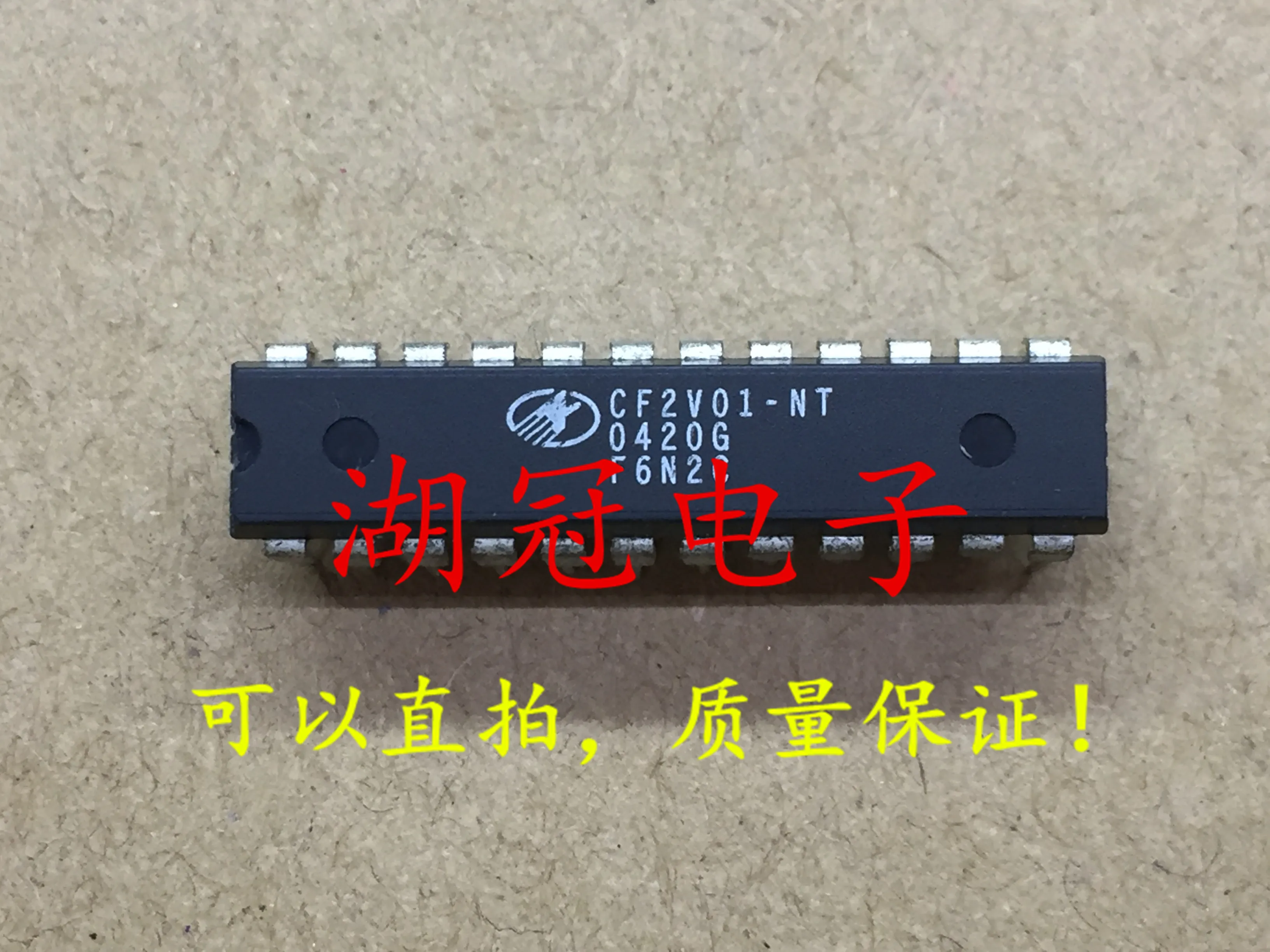 

5pcs/lot CF2V01-NT DIP
