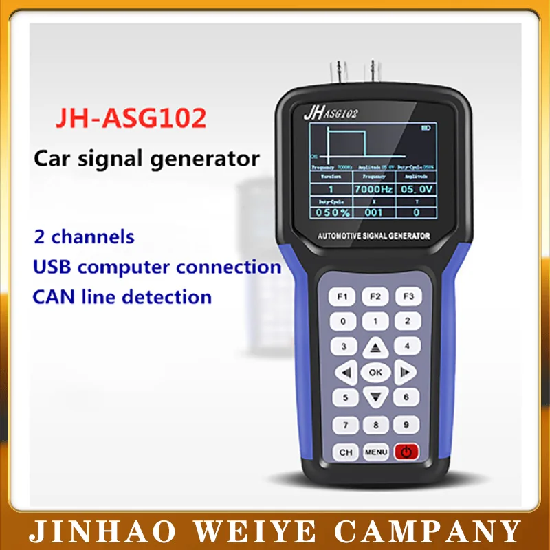 Мультиметр Jinhan ASG102 осциллоскоп о цифровое хранение осциллограф 2CH комплект daniu