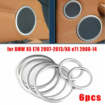 

Stainless Steel Speaker Ring Cover Silver Gray Trim High quality ISO 9001