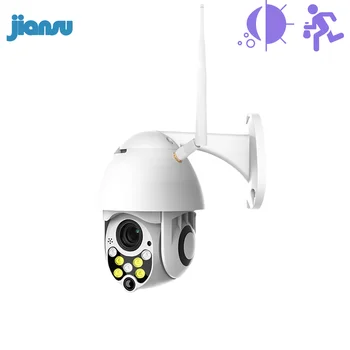 

Jiansu outdoor ip camera wifi caméra de surveillance extérieur wifi colorful night vision and auto tracking for home security