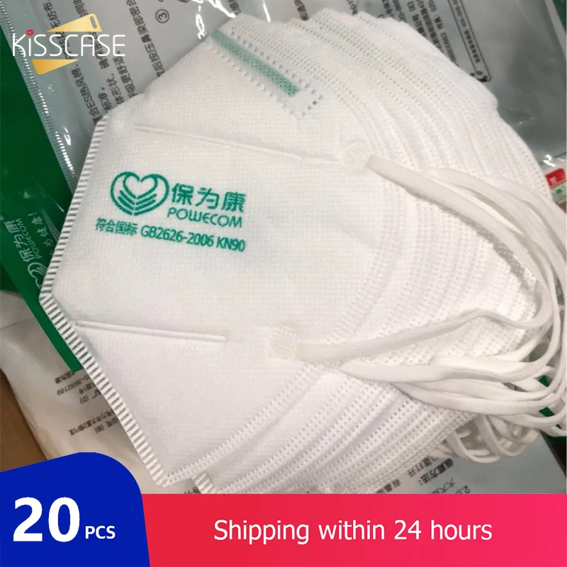 

CE Certificate N90 Mask Dust Anti Infection Prevent saliva infection Respirator Nonwoven Protective Mask 7 Reuses DP WHOLESALE