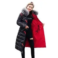 New Style Small Cotton-Padded Jacket Thick Coat Winter Cotton-padded Clothes Women's Short Korean-style Slim Fit Hooded Cot