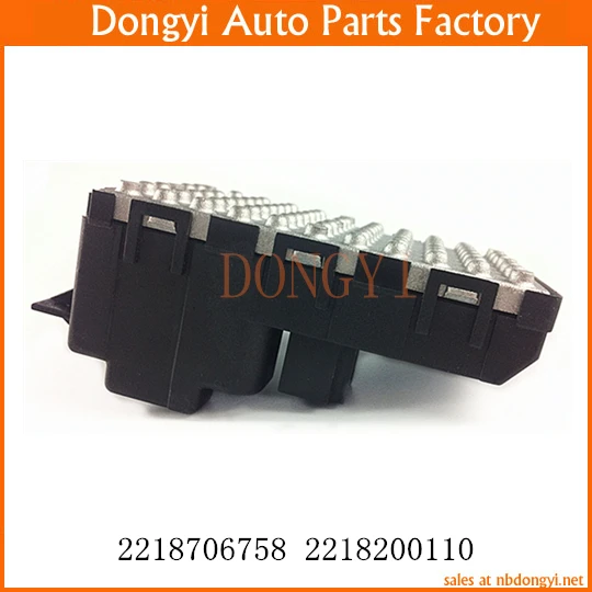 ǳ   ַ OE NO. 2218706758 2218200110