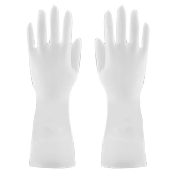 

PVC Gloves-Latex Free Kitchen Cleaning Gloves Household Waterproof Dishwashing Medium(3-Pack)