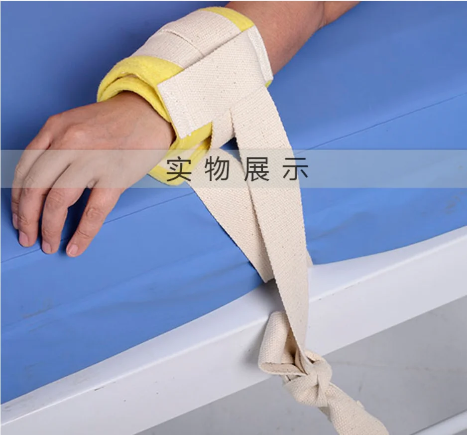 Quality Medical Restraints Strap Bed Wrist Ankle Restraints Breathable Hand Strap for Hand or Foot Bed Restraint