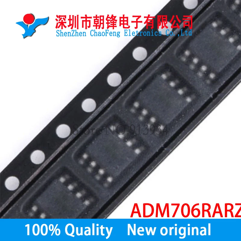 20PCS ADM706 ADM706RARZ ADM706RAR SOP8 New original|circuit|sop8 ...