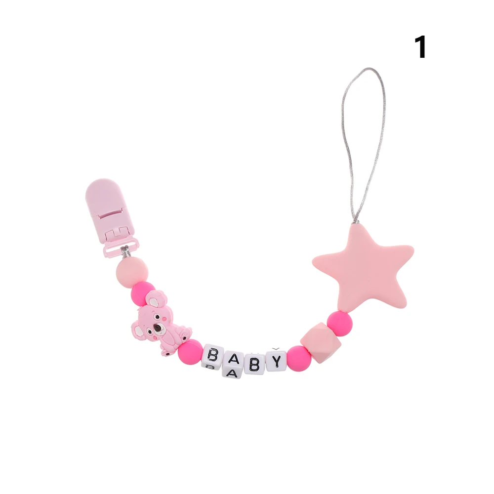 Baby Care Five Star Silicone Beads Teething Newborn Baby Feeding Pacifier Clip Chain Nipple Teether Holder Chain Infant Cute Bea - Цвет: 1