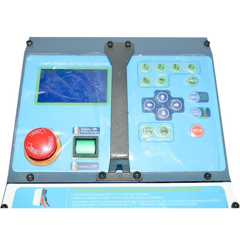 Рисунок 4 - Модернизированная искусственная