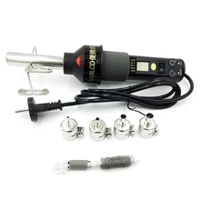 Акция-ЕС вилка, регулируемый цифровой инструмент горячего воздуха тепловой инструмент Пайка и Распайка паяльная станция Smd Bga 8018 Lcd