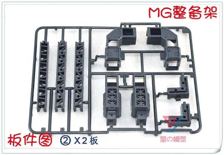 Обслуживание Трансформаторов Машина Nest ge na ku сцена Gundam Rack Zoids модель материка MG HG PG