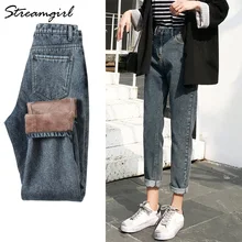 Черные Теплые джинсы с высокой талией, женские утепленные флисовые шаровары, джинсовые штаны, зимние винтажные Женские джинсы для женщин в стиле бойфренд, зимние Бархатные