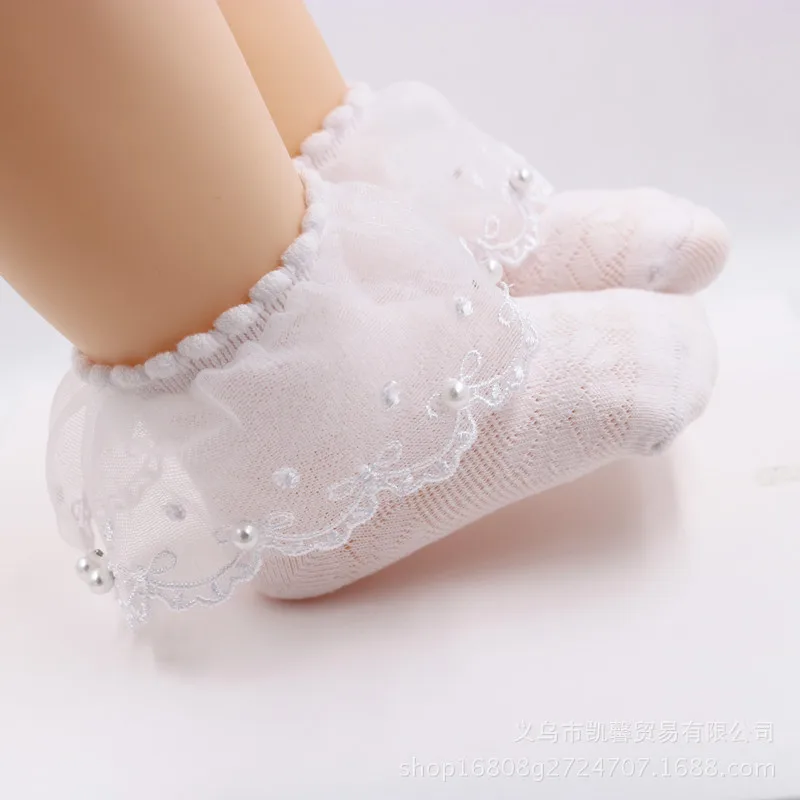 White Socks