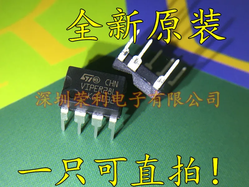 10 шт./лот VIPER28L VIPER28LN DIP-7 7 IC в
