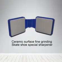 Ice Skate Blade Sharpener Double Sided Portable Diamond Ceramic Roller Shoes Blades Grinder For Speed Skating Ice Skate Blade Sharpener Double Sided Portable Diamond Ceramic Roller Shoes Blades Grinder For Speed Skating