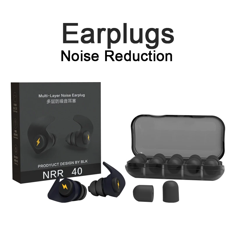 Earplug Sound Insulation Earplugs Anti-noise Sleeping Plugs For Noise Reduction# 