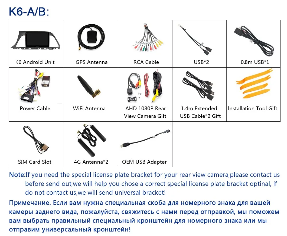 Discount 360° Panoramic Camera 4G SIM 8Core 4G+64G Android 9.0 Car Multimedia Radio For Hyundai Sonata 9 2015-2017 GPS SPDIF DSP CarPlay 30