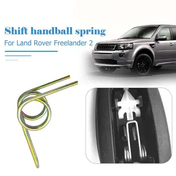 

2 Shift Handball Spring Gear Handle Freelander Second Gear Lever Wave Club Head Spring For Land Rover Freelander