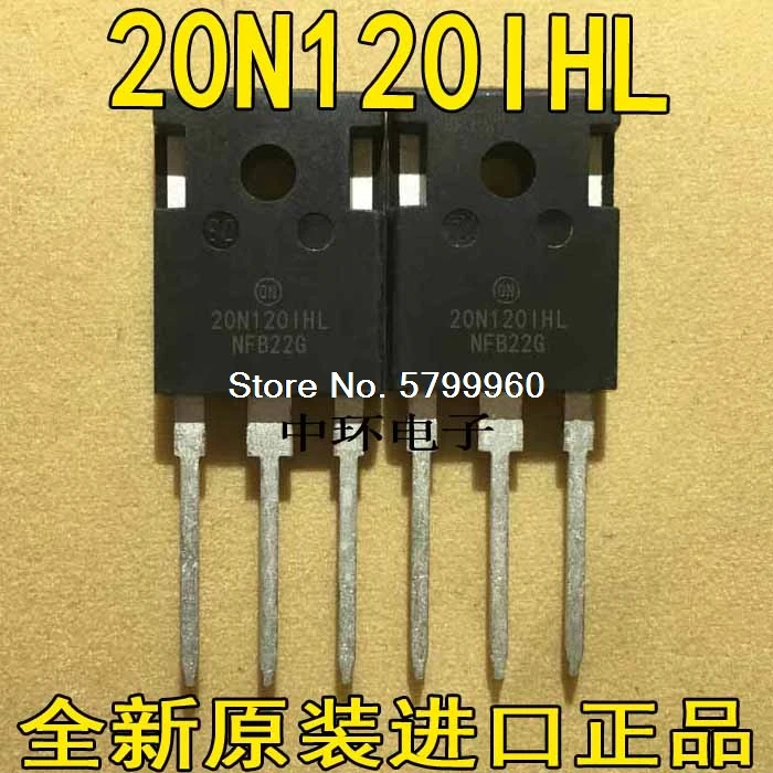 10 шт./лот 20N1201HL 20N1201HR 20N120IHL 20N120IHR транзистор | Электронные компоненты и