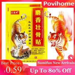 Only$0.59 Tiger Balm Analgesic Patch Effective Relieve Knee Arthritis Muscle Sprain Ache Sticker Rheumatism Pain Relief Plaster