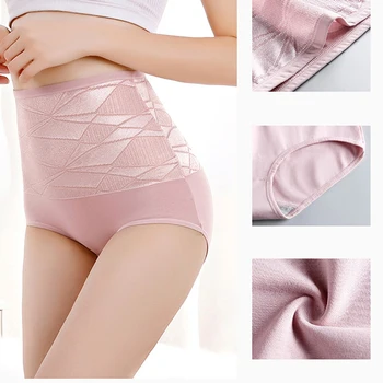

2XL Large Size Briefs Womens Underpants Solid High Waist Panties Cotton Underwear Soft Breathable Summer Female Intimates