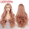 Synthetic Wigs