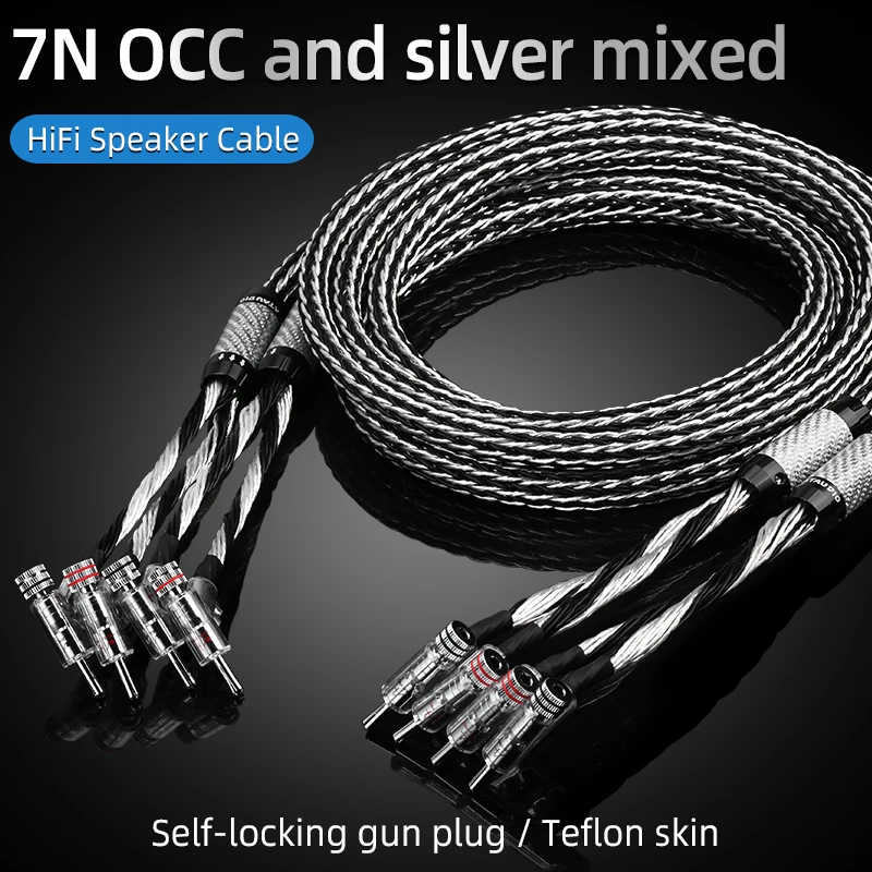 

HIFI speaker cable High-purity OCC silver mixed braid with self-locking banana head HiFi speaker cable