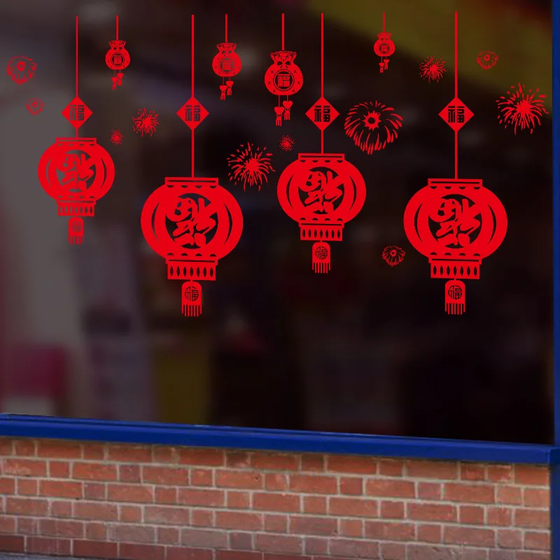 Zooyoo New Style New Year 55 Showcase Decoration Showcase Glass Wall Stickers Wall Decoration PVC Wall Sticker