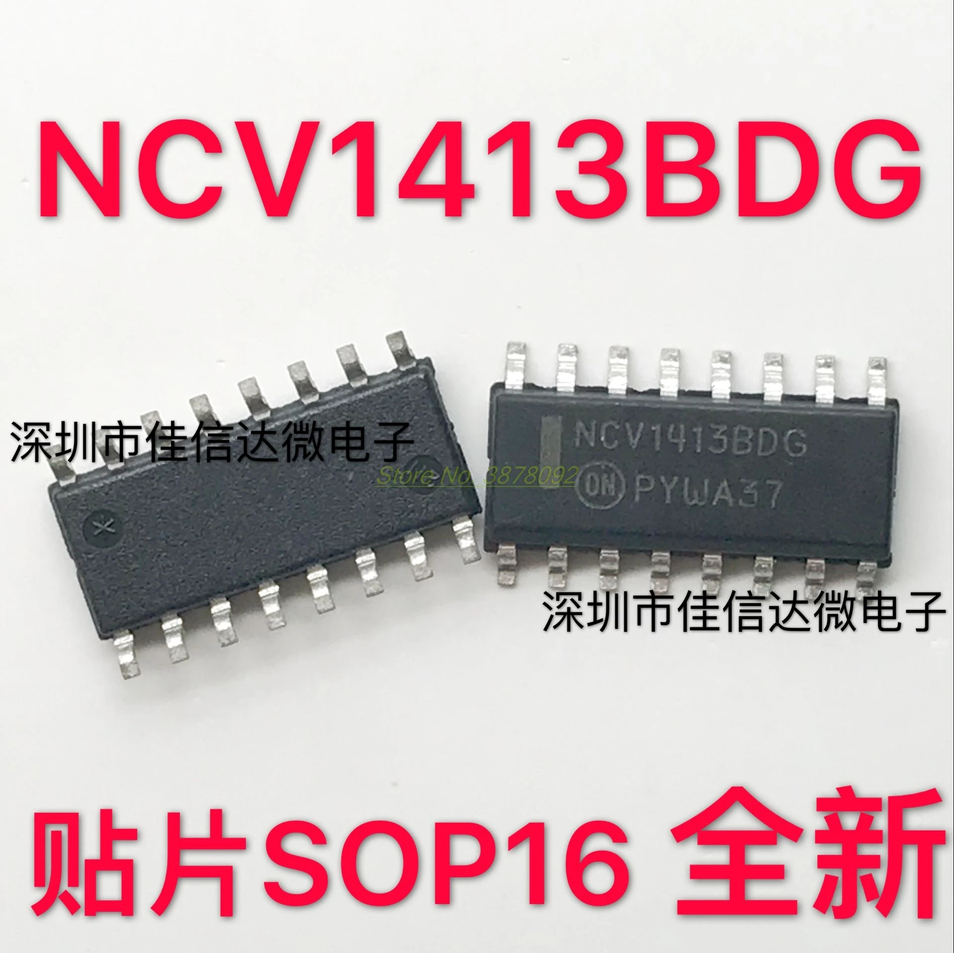10pcs NCV1413BDG for VW Touareg Phaeton J518 non-smart ECU board IC chip transponder brand new