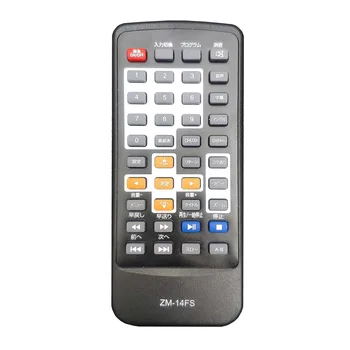 

Remote Control Fit for REVOLUTION ZM-14FS DVD Player Controller Japanese version