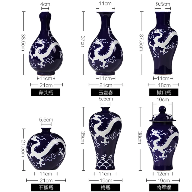 Jingdezhen Ceramic Vase Blue Glaze Carving White Dragon Pattern Vase Household Living Room Decoration Chinese Ancient Ornaments 3