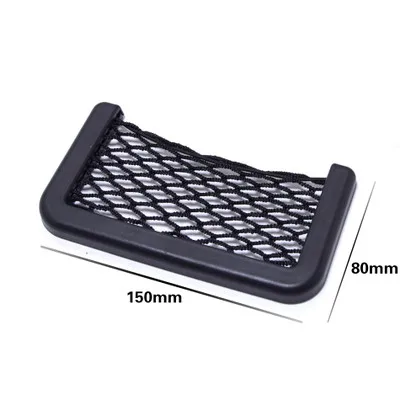 Для hyundai I30 Elantra Tucson Sonata, Сетчатая Сумка для хранения на заднем сиденье автомобиля, держатель для телефона, сетка для багажника, сетчатая сетка для автомобильного сиденья, органайзер с карманами - Название цвета: 15cm