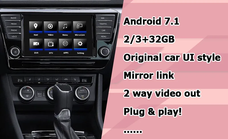 Lsailt Android/carplay интерфейсная коробка для Skoda Superb Octivia MQB MIB MIB2 система 6,5 8 9," видео интерфейсная коробка
