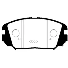 Колодки Тормозные Hyundai Sonata V(Nf)/Kia Opirus 05- Передние Ctr Ckkh31 Ctr арт. CKKH31