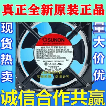 

freeshipping 12038 12CM DP201A 2123HBT.GN Ac 220V AC Fans jianxinda