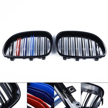 

M-Color Grilles Left Gloss Black Kidney 2003-2010 5 Series Replacement